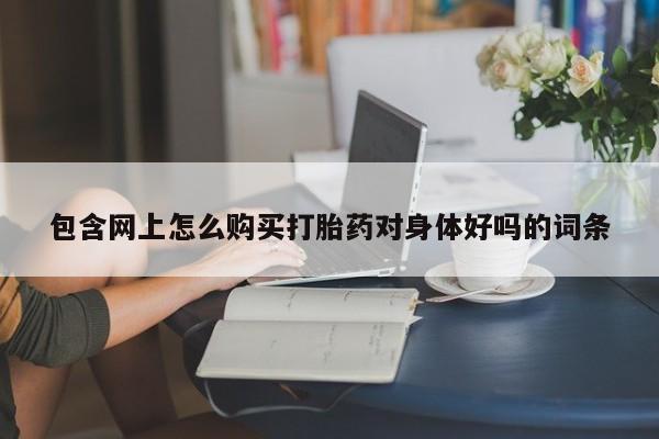 admin 第1508页